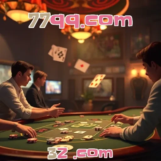 77qq.com Avaliações